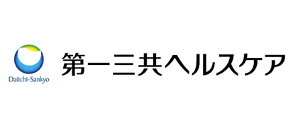第一三共ヘルスケア