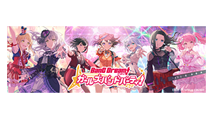 BanG Dream!