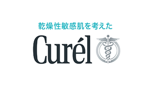 Curel
