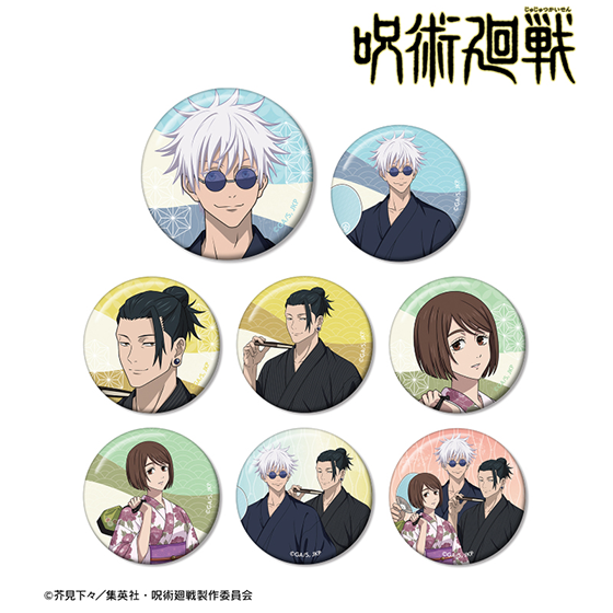 TVアニメ「呪術廻戦」トレーディング缶バッジ