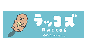 ラッコズ