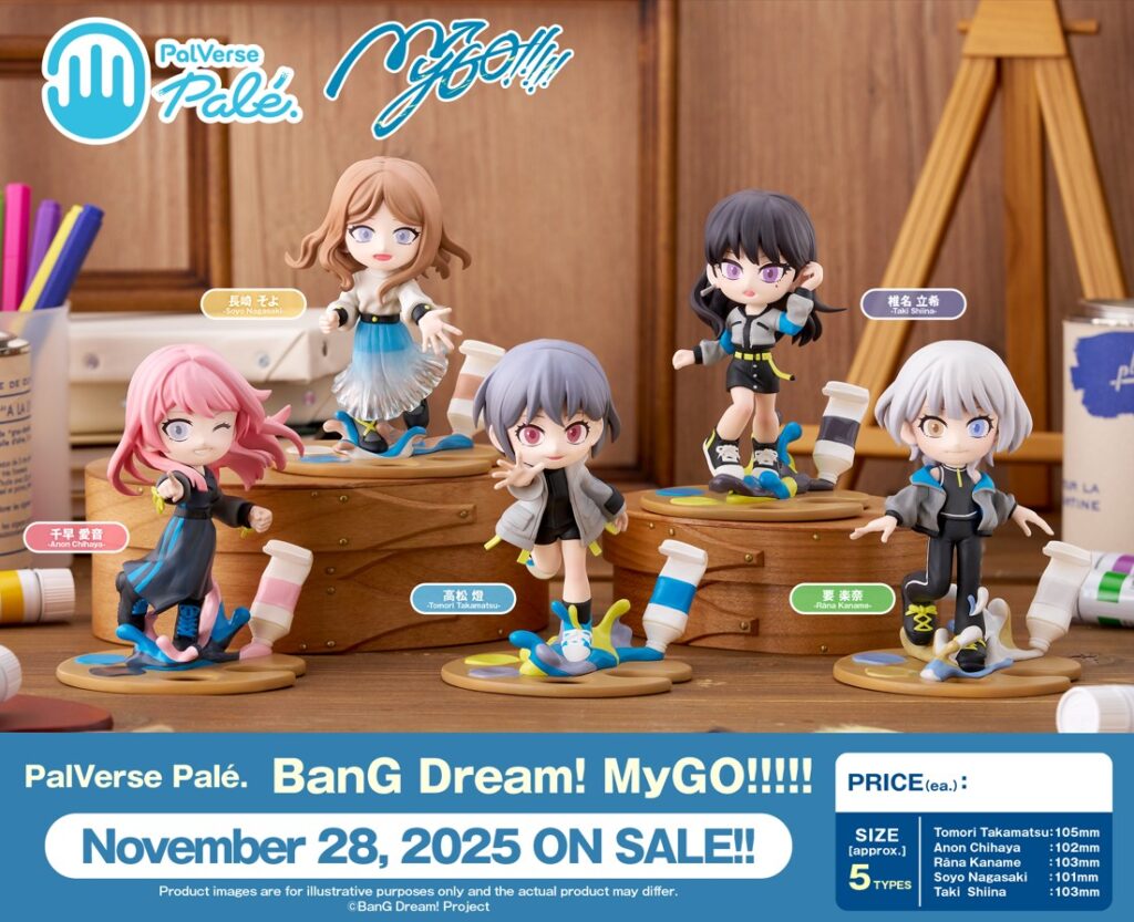 PalVerse Palé. BanG Dream! MyGO!!!!のご案内